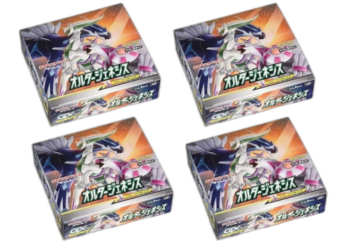 Pokemon TCG Sun & Moon Expansion Pack Alternator Genesis Box 4x Lot (Japanese)