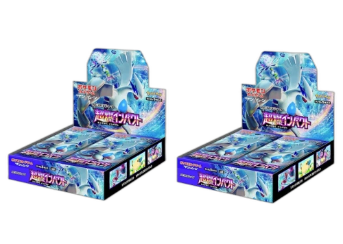 Pokémon TCG Sun & Moon Expansion Pack Super Bomb (Explosive) Impact Booster Box (Japanese) 2x Lot