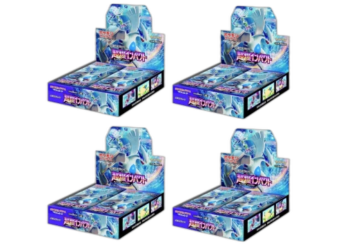 Pokémon TCG Sun & Moon Expansion Pack Super Bomb (Explosive) Impact Booster Box (Japanese) 4x Lot