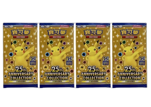 Pokémon TCG Sword & Shield 25th Anniversary Collection Booster Box (Traditional Chinese) 4x Lot