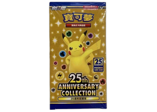 Pokémon TCG Sword & Shield 25th Anniversary Collection Booster Box (Traditional Chinese)