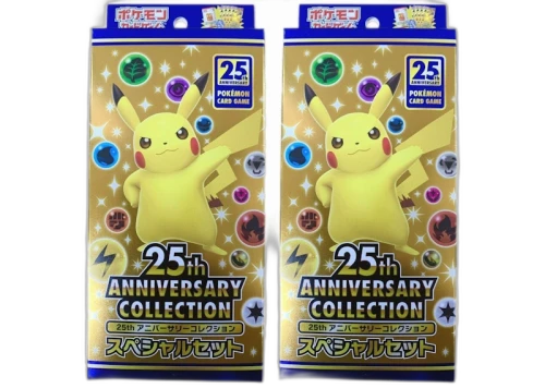 Pokémon TCG Sword & Shield 25th Anniversary Collection Special Set (Contains Promo Pack) (Japanese) 2x Lot