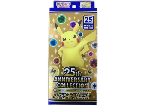 Pokémon TCG Sword & Shield 25th Anniversary Collection Special Set (Contains Promo Pack) (Japanese)
