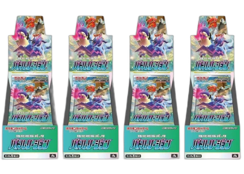 Pokémon TCG Sword & Shield Battle Region Booster Box (Japanese) 4x Lot