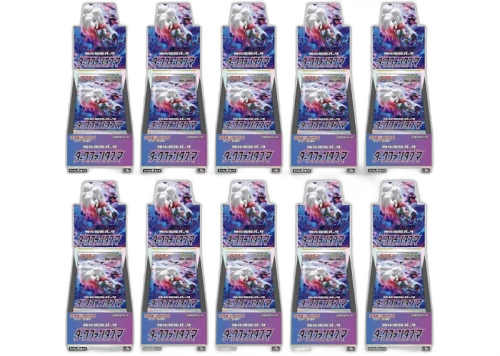 Pokémon TCG Sword & Shield Dark Phantasma Booster Box (Japanese) 10x Lot