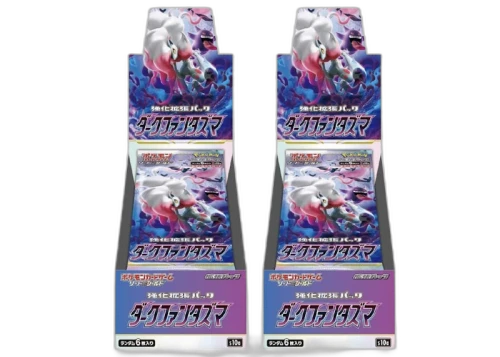 Pokémon TCG Sword & Shield Dark Phantasma Booster Box (Japanese) 2x Lot