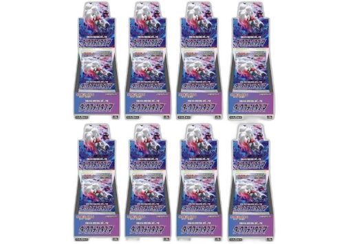 Pokémon TCG Sword & Shield Dark Phantasma Booster Box (Japanese) 8x Lot