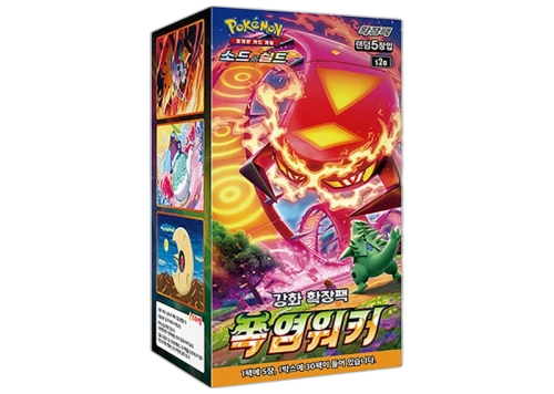Pokémon TCG Sword & Shield Enhanced Expansion Pack Flame Walker Box (Korean)