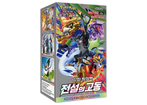 Pokémon TCG Sword & Shield Enhanced Expansion Pack Legendary Heartbeat Box (Korean)