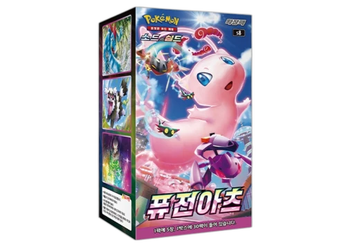 Pokémon TCG Sword & Shield Expansion Pack Fusion Arts Box (Korean)