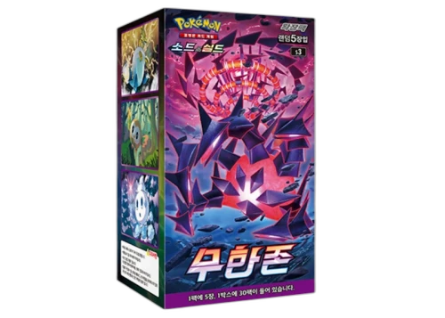 Pokémon TCG Sword & Shield Expansion Pack Infinity Zone Box (Korean)