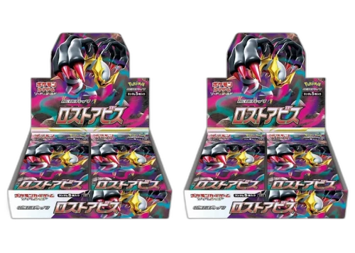 Pokémon TCG Sword & Shield Expansion Pack Lost Abyss Booster Box (Japanese) 2x Lot