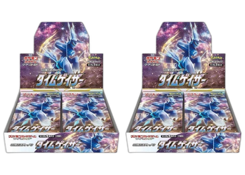 Pokémon TCG Sword & Shield Expansion Pack S10D Time Gazer Booster Box (Japanese) 2x Lot