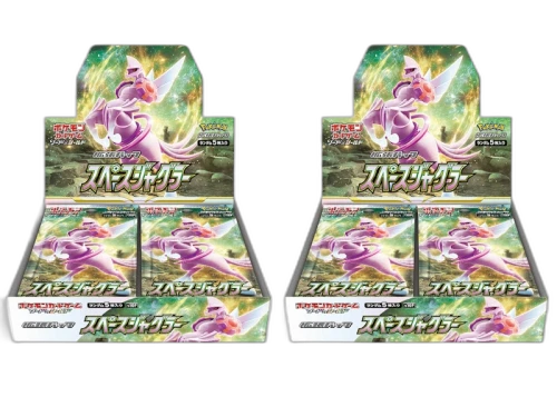 Pokémon TCG Sword & Shield Expansion Pack S10P Space Juggler Booster Box (Japanese) 2x Lot
