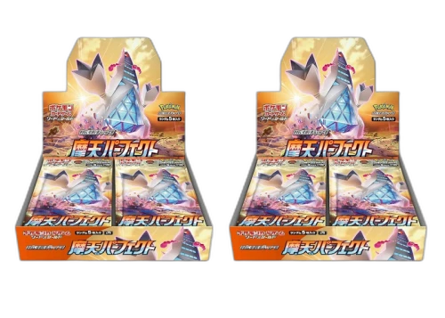 Pokémon TCG Sword & Shield Expansion Pack S7D Skyscraping Perfection Booster Box 2x Lot (Japanese)
