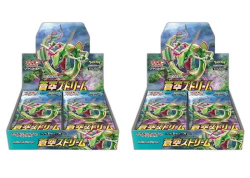 Pokémon TCG Sword & Shield Expansion Pack S7R Blue Sky Stream Booster Box 2x Lot (Japanese)
