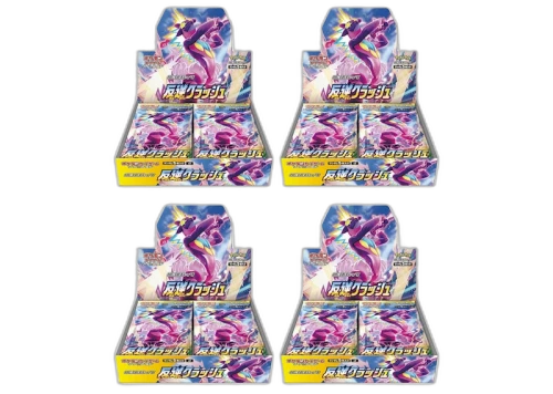 Pokémon TCG Sword & Shield Expansion Pack Treason Clash Booster Box (Japanese) 4x Lot