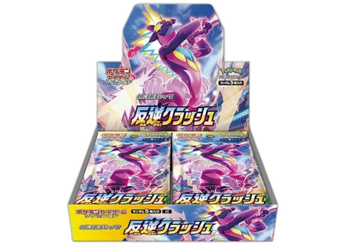Pokémon TCG Sword & Shield Expansion Pack Treason Clash Booster Box (Japanese)