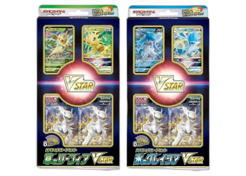 Pokémon TCG Sword & Shield Grass Leafeon VSTAR & Ice Glaceon VSTAR Special Card Set (Japanese) 2x Bundle