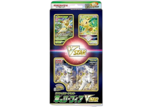 Pokémon TCG Sword & Shield Grass Leafeon VSTAR Special Card Set (Japanese)