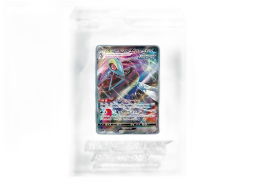 Pokemon TCG Sword & Shield High Class Deck Inteleon VMAX (Japanese)