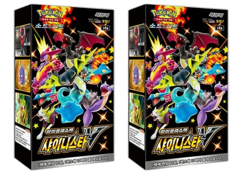 Pokémon TCG Sword & Shield High Class Pack Shiny Star V Box (Korean) 2x Lot