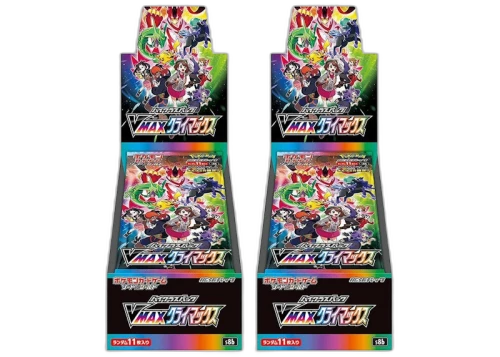 Pokémon TCG Sword & Shield High Class Pack VMAX Climax Box (Japanese) 2x Lot