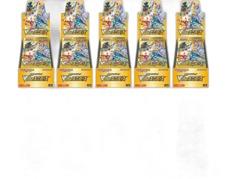 Pokémon TCG Sword & Shield High Class Pack VSTAR Universe Booster Box (Japanese) 10x Lot