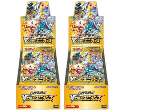 Pokémon TCG Sword & Shield High Class Pack VSTAR Universe Booster Box (Japanese) 2x Lot