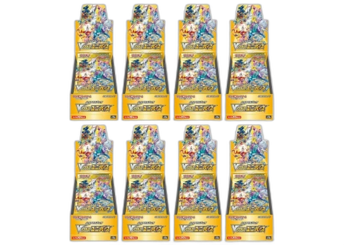 Pokémon TCG Sword & Shield High Class Pack VSTAR Universe Booster Box (Japanese) 8x Lot