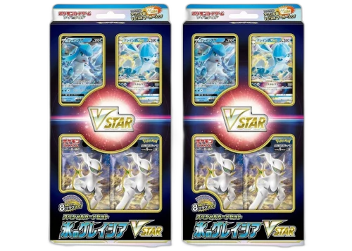 Pokémon TCG Sword & Shield Ice Glaceon VSTAR Special Card Set (Japanese) 2x Lot