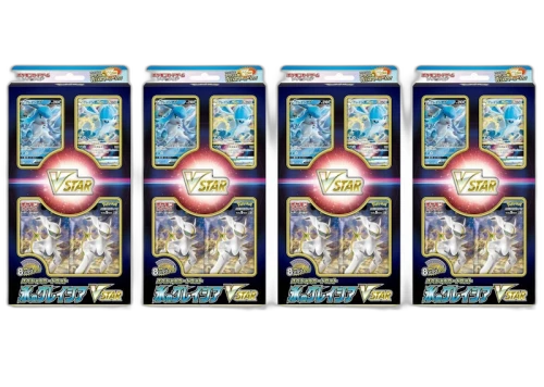 Pokémon TCG Sword & Shield Ice Glaceon VSTAR Special Card Set (Japanese) 4x Lot