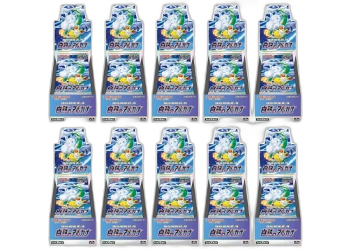 Pokémon TCG Sword & Shield Incandescent Arcana Booster Box (Japanese) 10x Lot