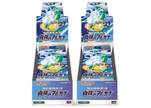 Pokémon TCG Sword & Shield Incandescent Arcana Booster Box (Japanese) 2x Lot