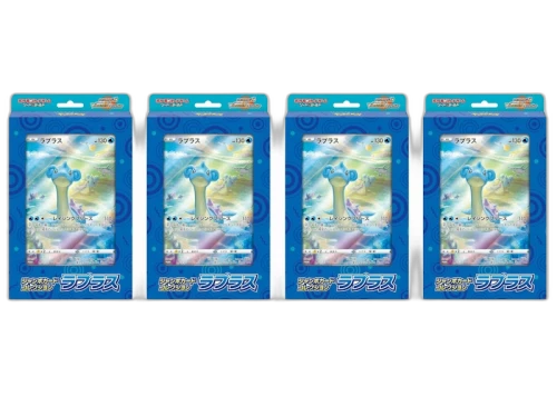 Pokémon TCG Sword & Shield Jumbo Card Collection Lapras (Japanese) 4x Lot