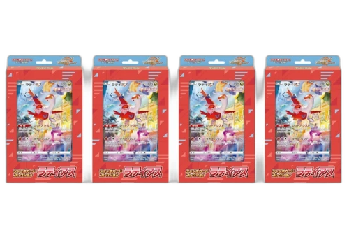 Pokémon TCG Sword & Shield Jumbo Card Collection Latias (Japanese) 4x Lot