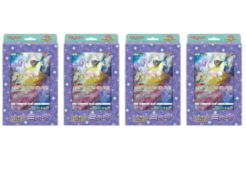 Pokémon TCG Sword & Shield Jumbo Card Collection Mew (Japanese) 4x Lot