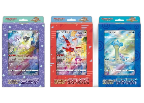 Pokémon TCG Sword & Shield Jumbo Card Collection Mew/Latias/Lapras (Japanese) 3x Bundle