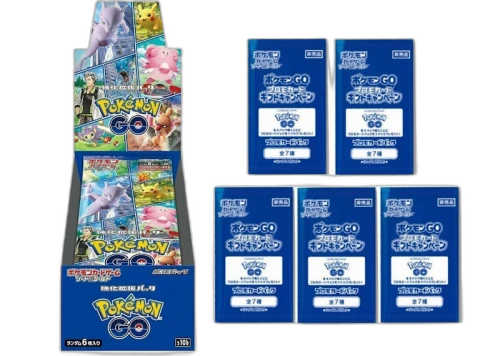 Pokémon TCG Sword & Shield Pokémon GO Booster Box + 5x Promo Card Pack Bundle (Japanese)