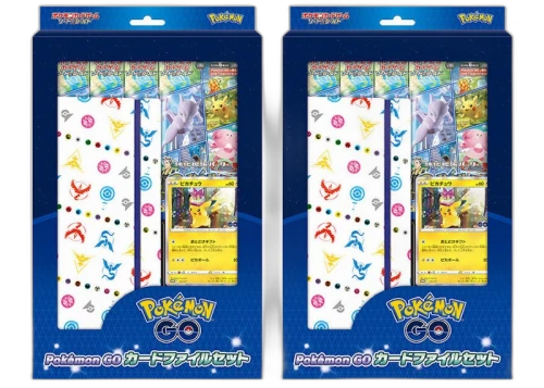 Pokémon TCG Sword & Shield Pokémon GO Card File Set (Japanese) 2x Lot