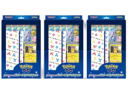 Pokémon TCG Sword & Shield Pokémon GO Card File Set (Japanese) 3x Lot