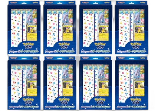 Pokémon TCG Sword & Shield Pokémon GO Card File Set (Japanese) 8x Lot