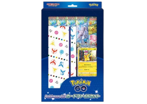 Pokémon TCG Sword & Shield Pokémon GO Card File Set (Japanese)