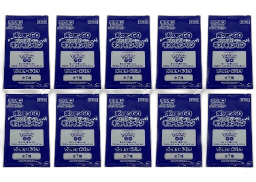 Pokémon TCG Sword & Shield Pokémon GO Promo Card Pack (Japanese) 10x Lot