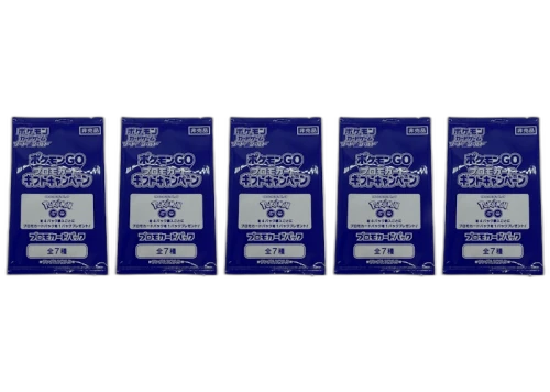 Pokémon TCG Sword & Shield Pokémon GO Promo Card Pack (Japanese) 5x Lot