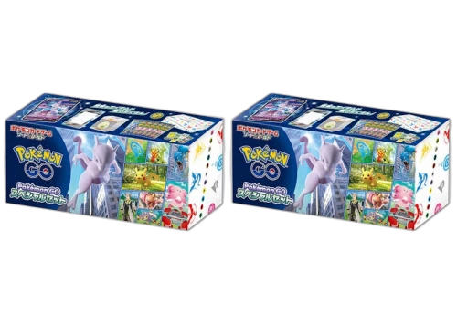 Pokémon TCG Sword & Shield Pokémon GO Special Set (Japanese) 2x Lot