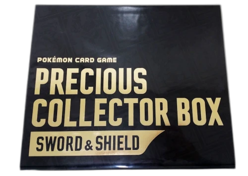 Pokémon TCG Sword & Shield Precious Collector Box (Traditional Chinese)
