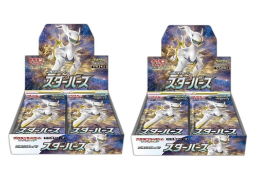 Pokémon TCG Sword & Shield Star Birth Booster Box (Japanese) 2x Lot