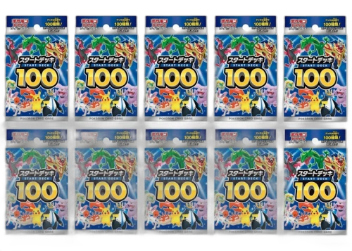 Pokémon TCG Sword & Shield Start Deck 100 (Japanese) 10x Lot