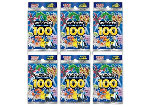 Pokémon TCG Sword & Shield Start Deck 100 (Japanese) 6x Lot